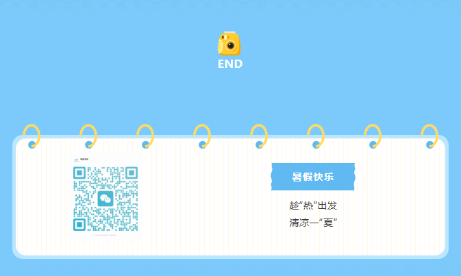 银娱优厚会717(中国)股份有限公司