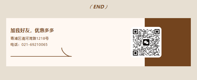 银娱优厚会717(中国)股份有限公司