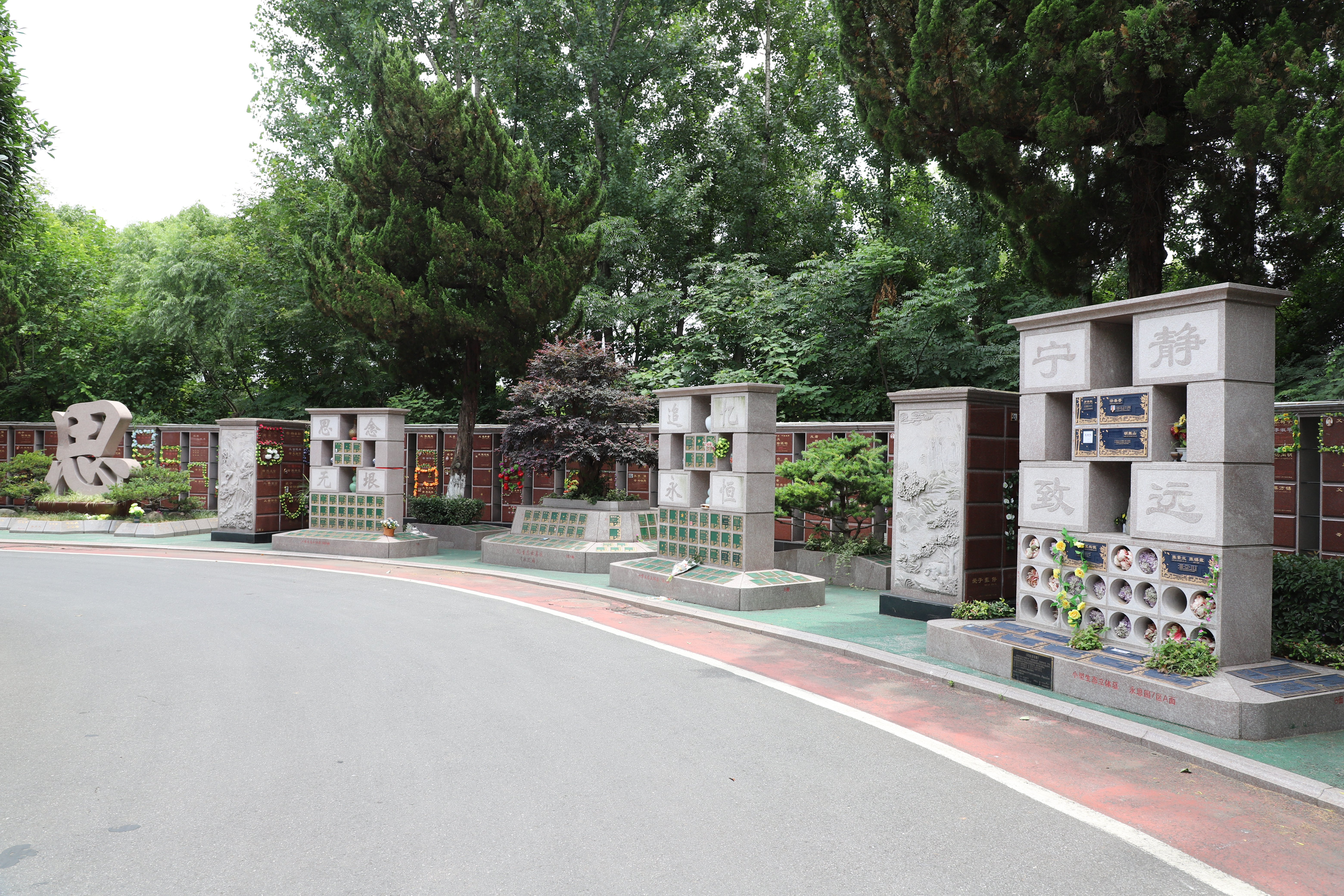 银娱优厚会717(中国)股份有限公司