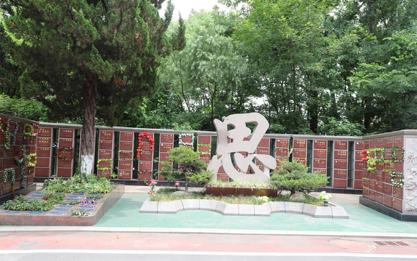 银娱优厚会717(中国)股份有限公司