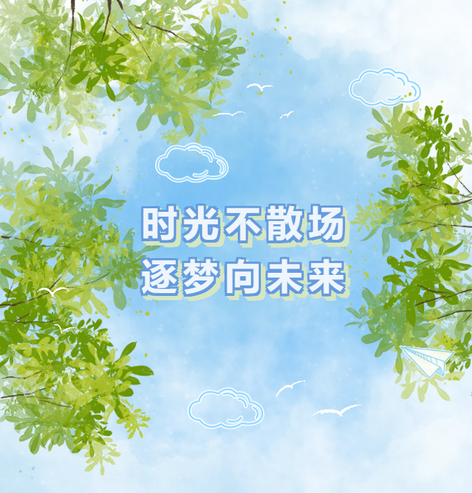 银娱优厚会717(中国)股份有限公司