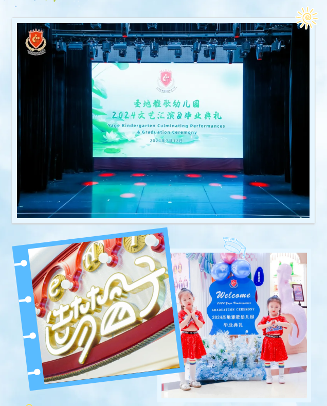 银娱优厚会717(中国)股份有限公司