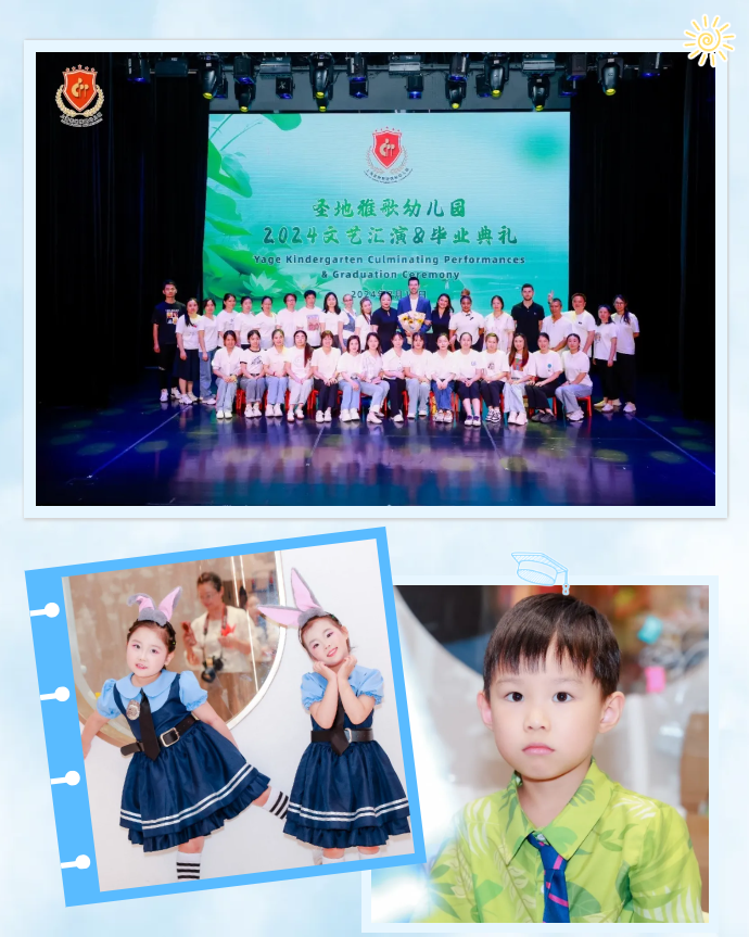 银娱优厚会717(中国)股份有限公司