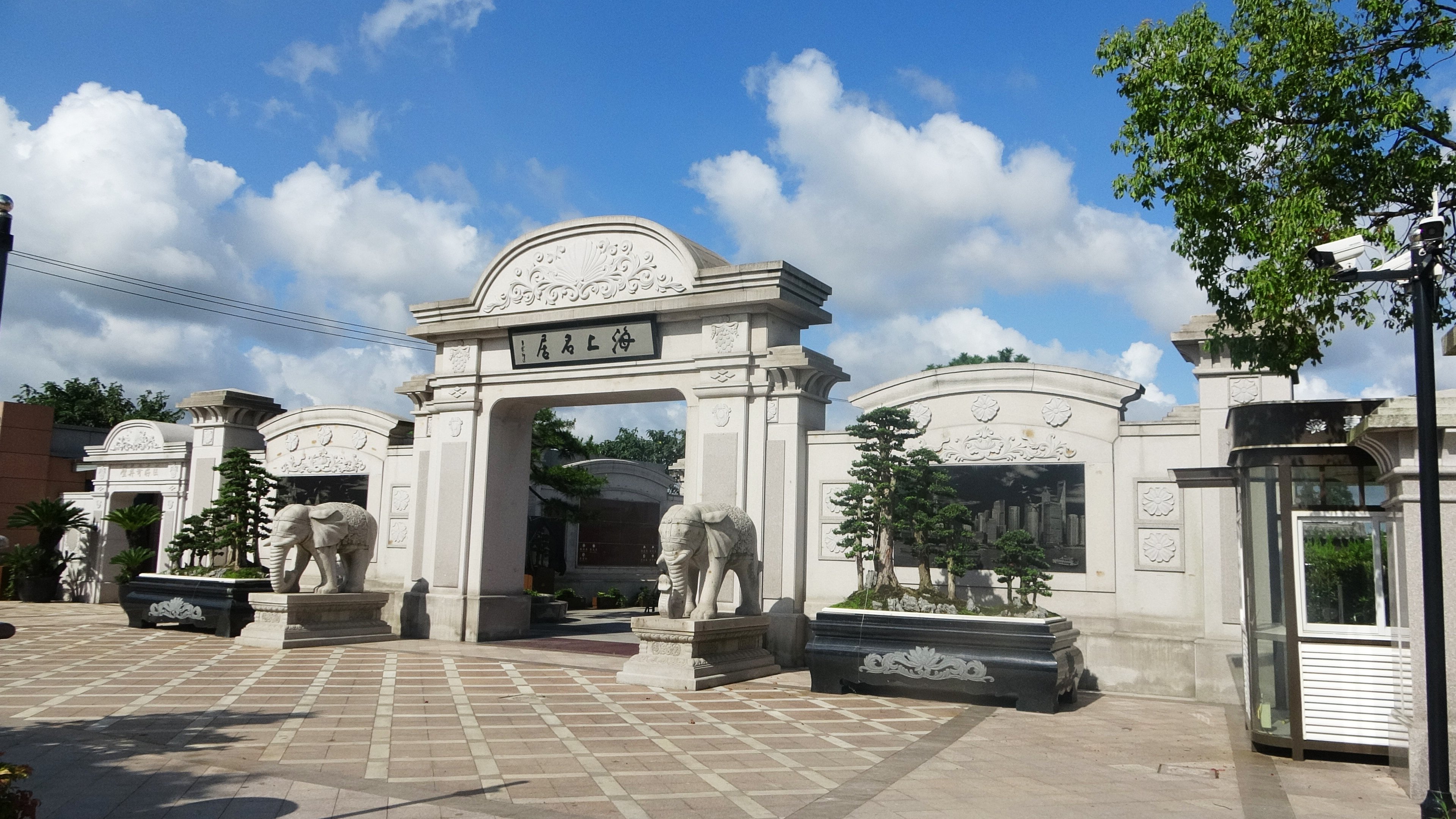 银娱优厚会717(中国)股份有限公司