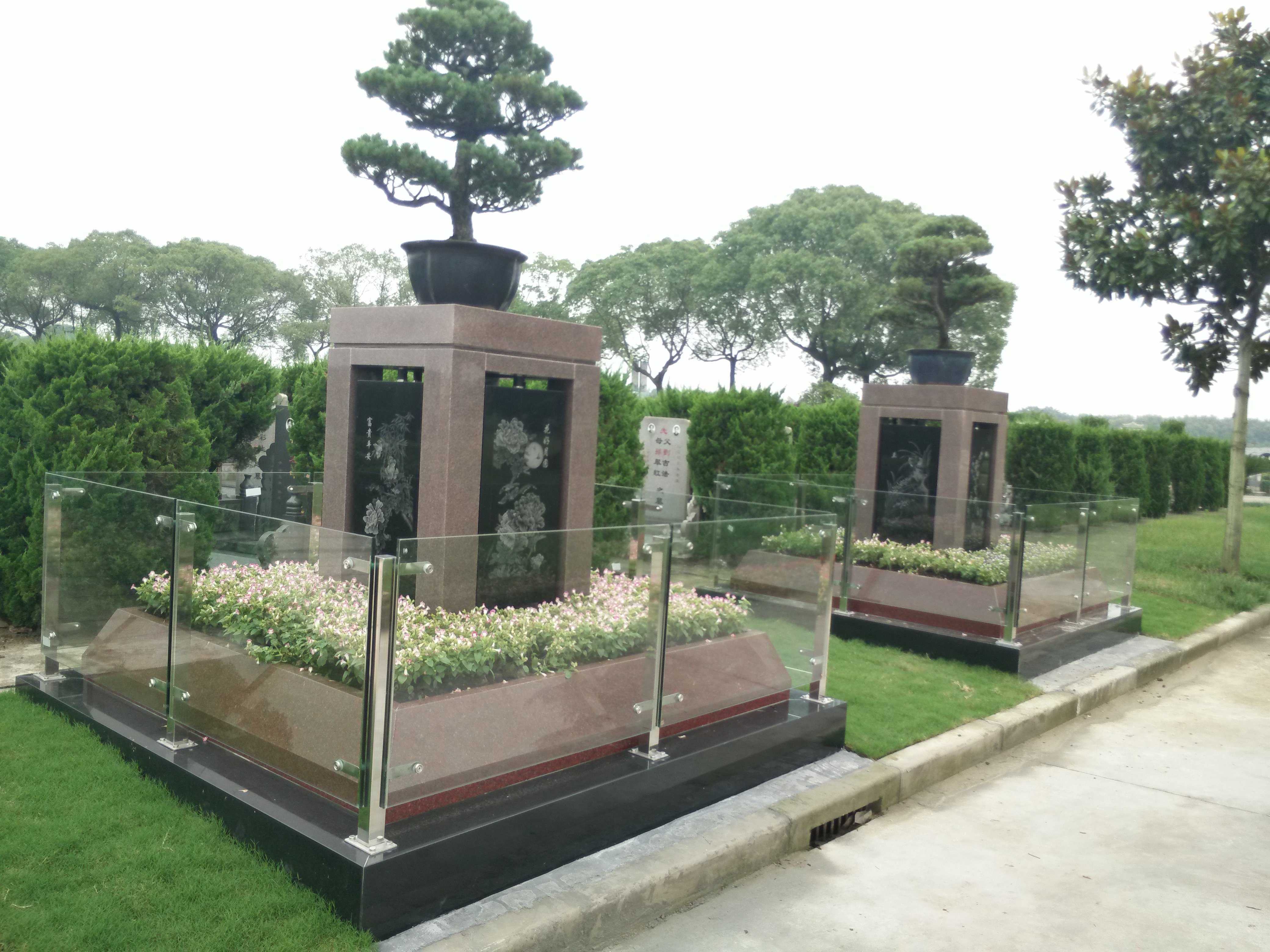 银娱优厚会717(中国)股份有限公司