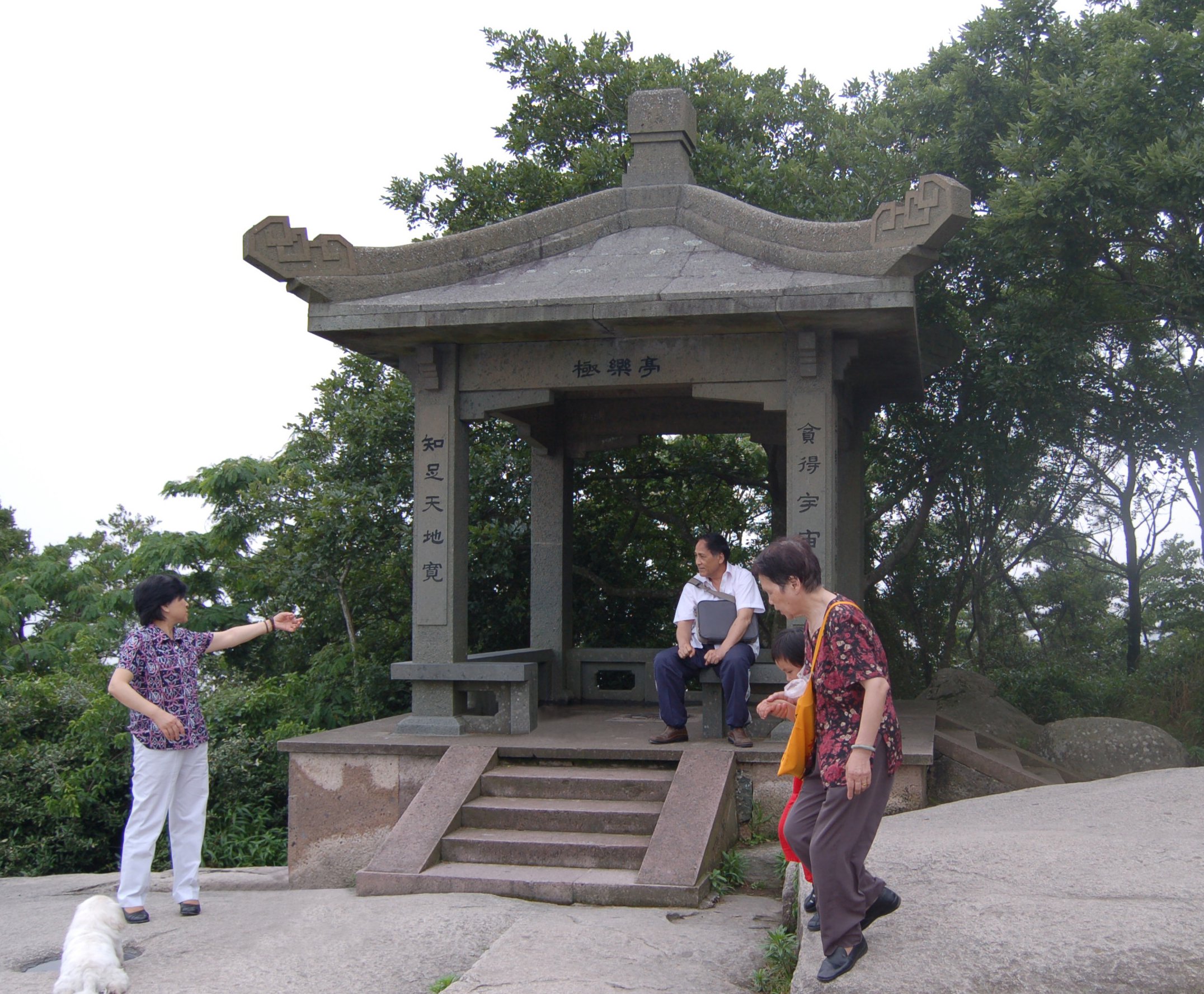 银娱优厚会717(中国)股份有限公司