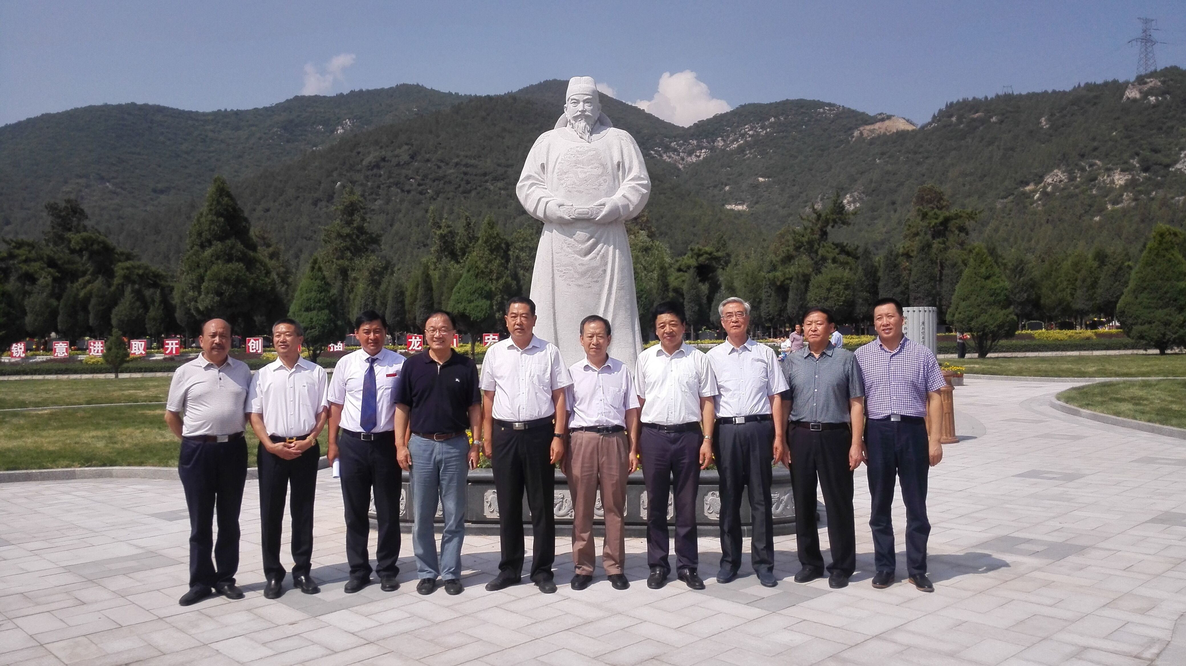 银娱优厚会717(中国)股份有限公司