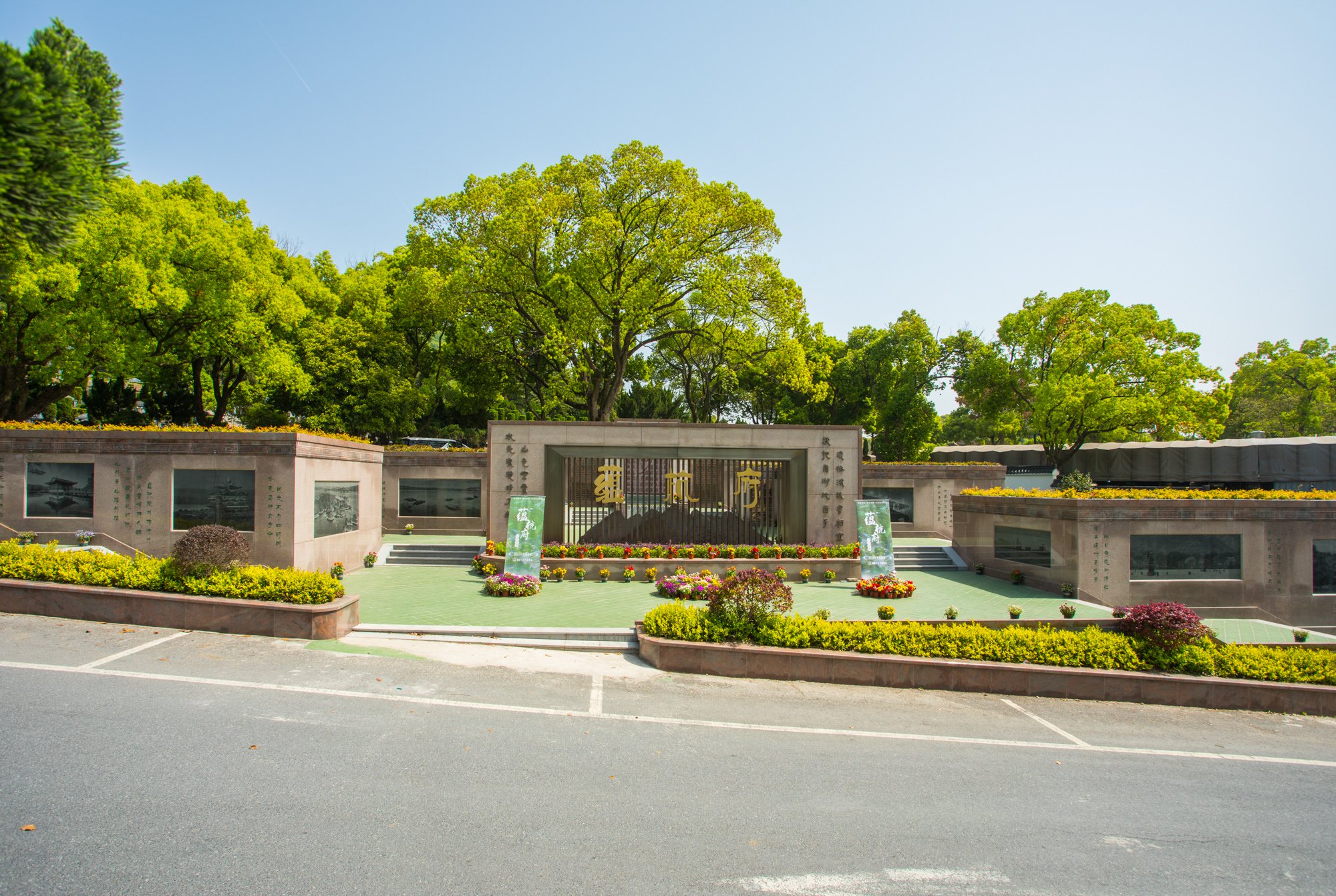 银娱优厚会717(中国)股份有限公司