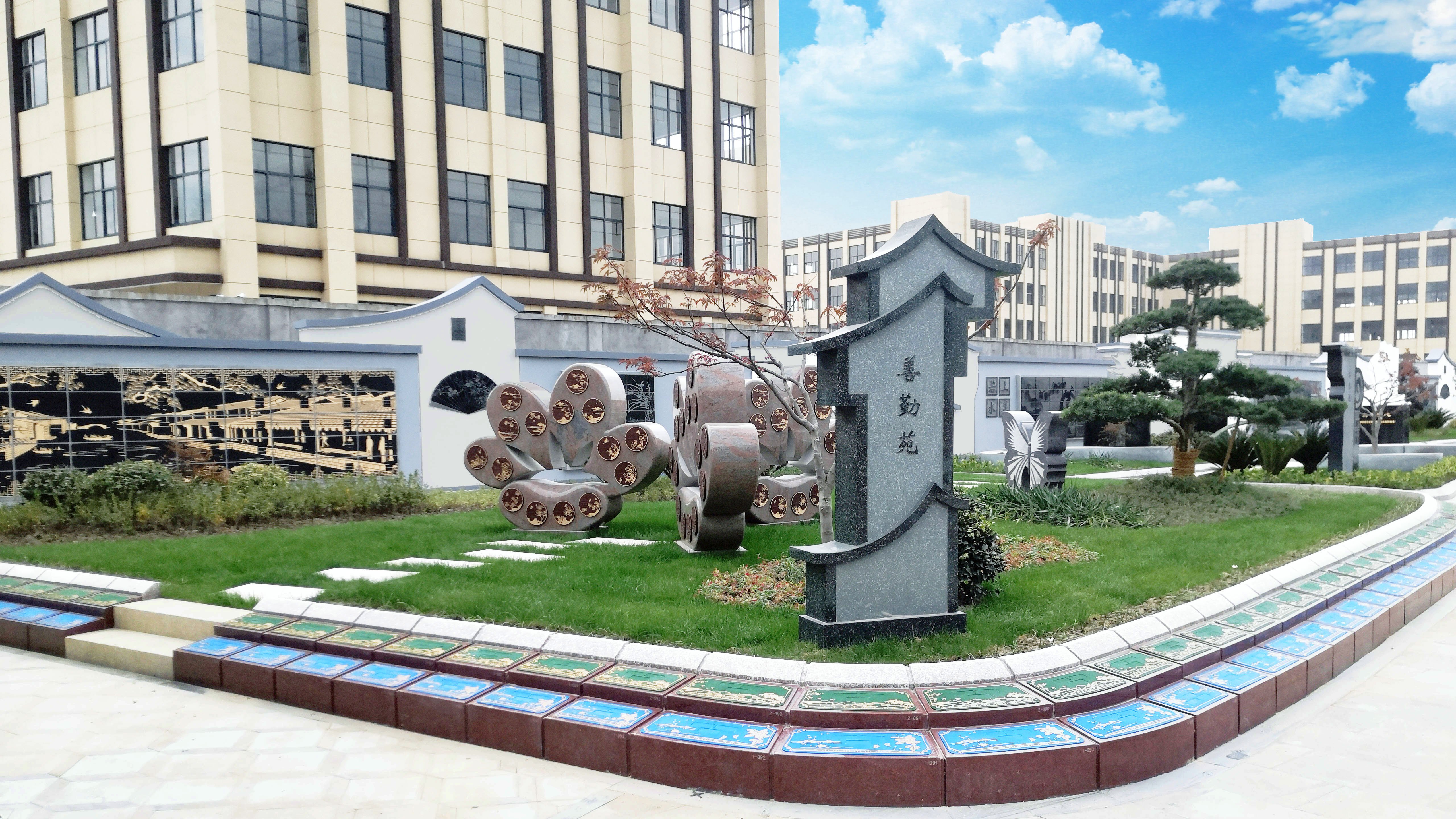 银娱优厚会717(中国)股份有限公司