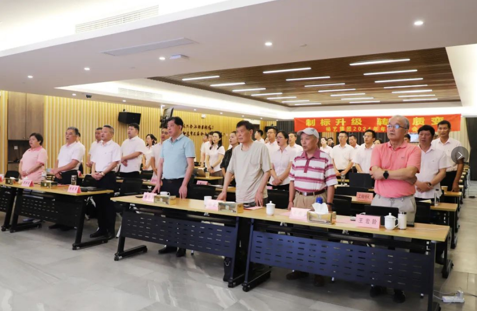 银娱优厚会717(中国)股份有限公司