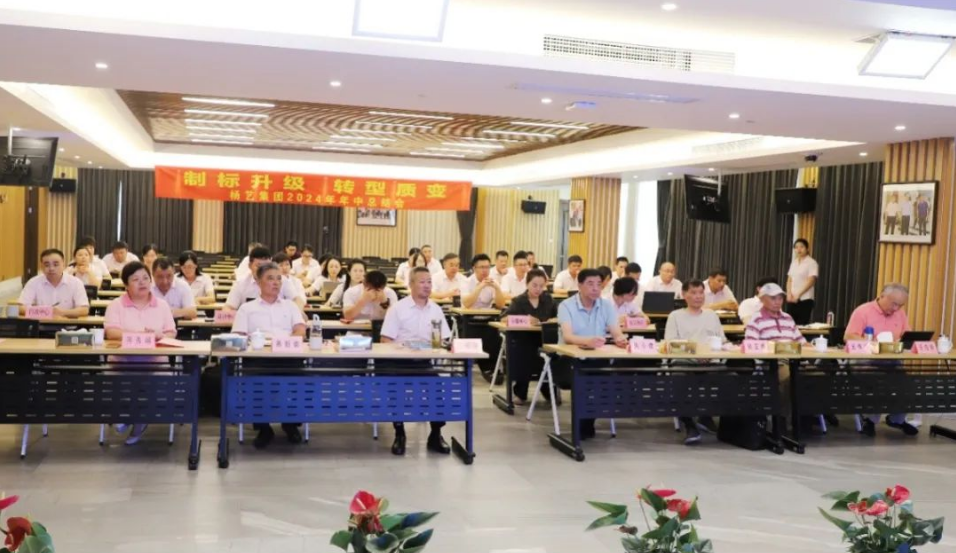 银娱优厚会717(中国)股份有限公司