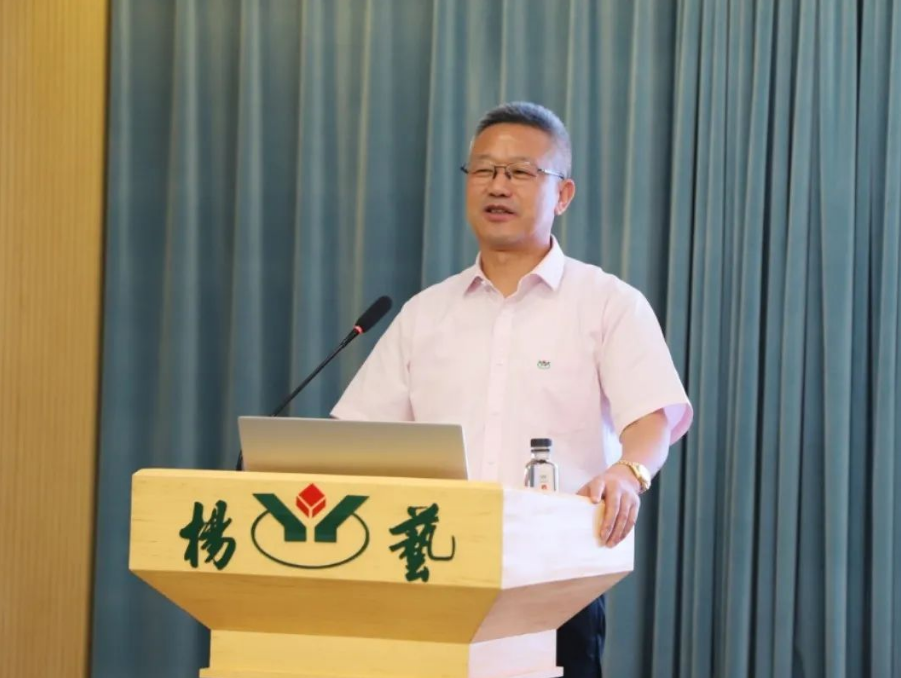 银娱优厚会717(中国)股份有限公司