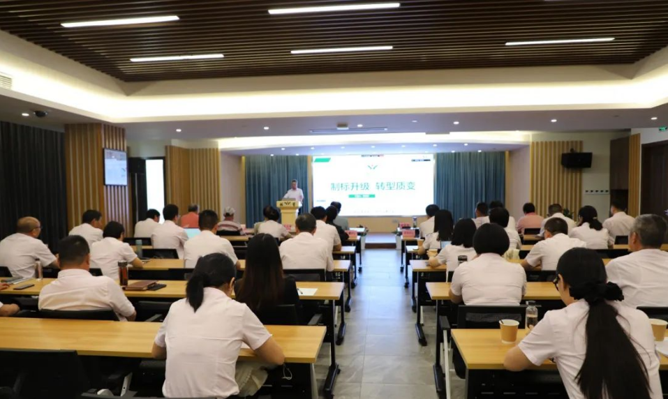 银娱优厚会717(中国)股份有限公司