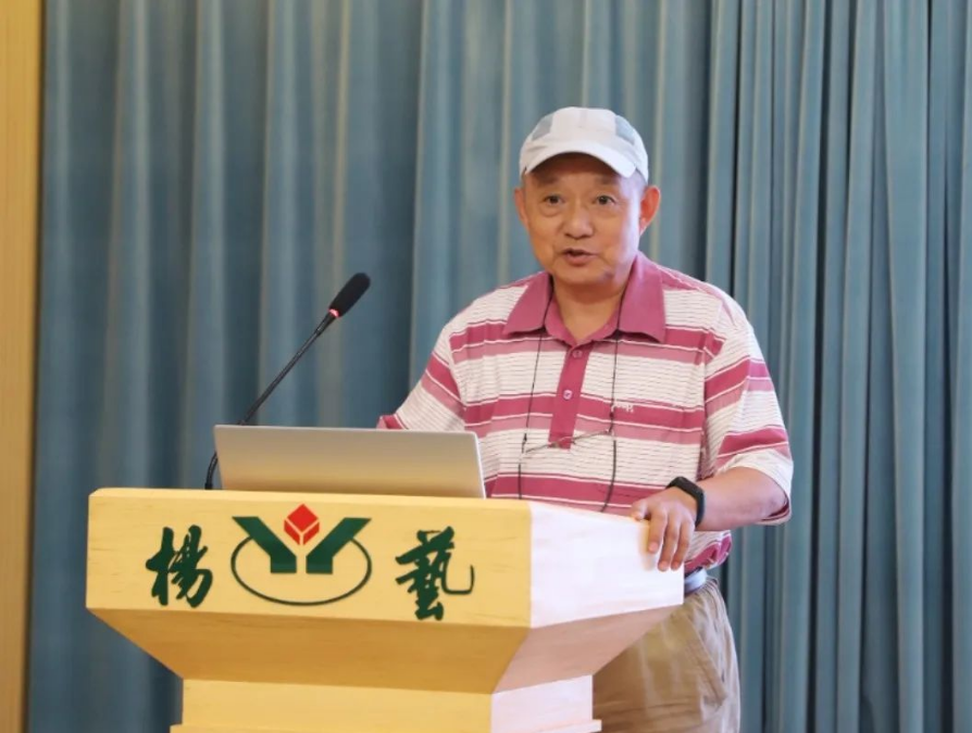 银娱优厚会717(中国)股份有限公司