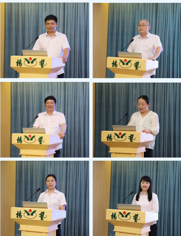 银娱优厚会717(中国)股份有限公司