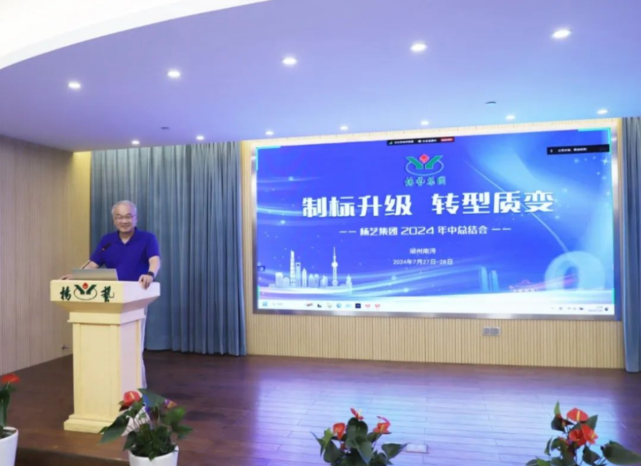 银娱优厚会717(中国)股份有限公司