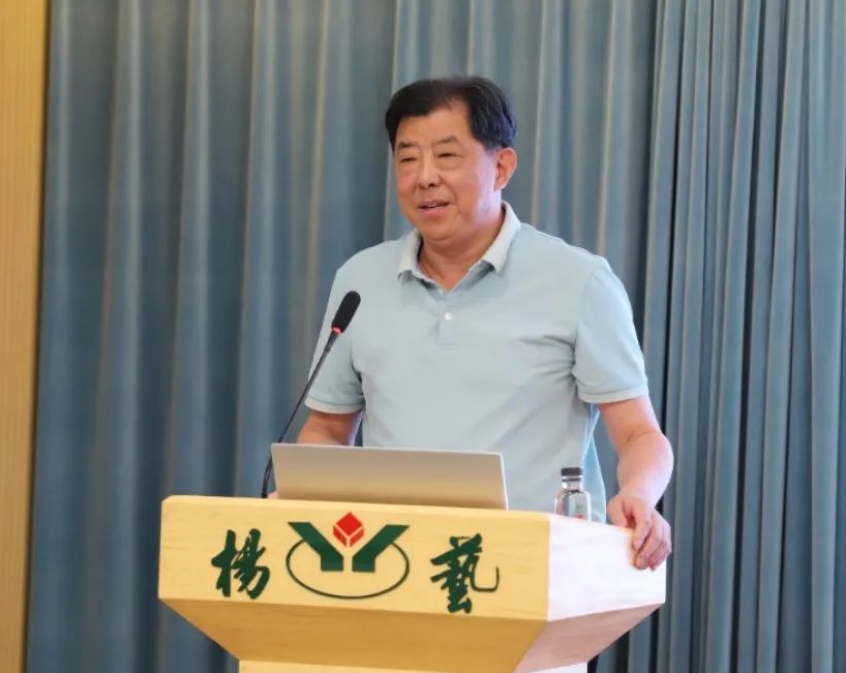 银娱优厚会717(中国)股份有限公司