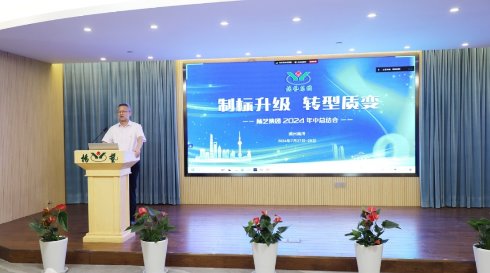 银娱优厚会717(中国)股份有限公司