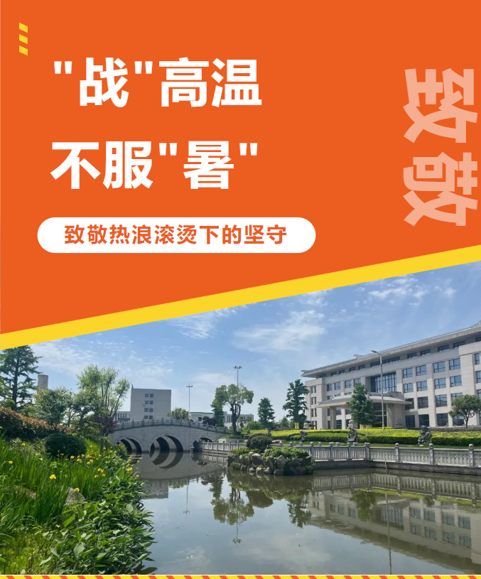 银娱优厚会717(中国)股份有限公司