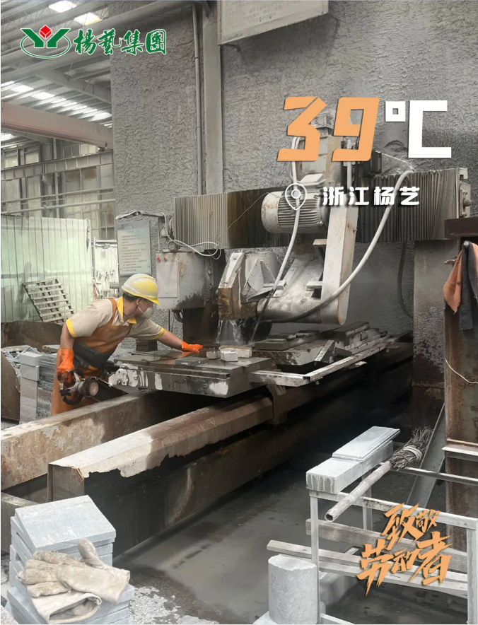 银娱优厚会717(中国)股份有限公司