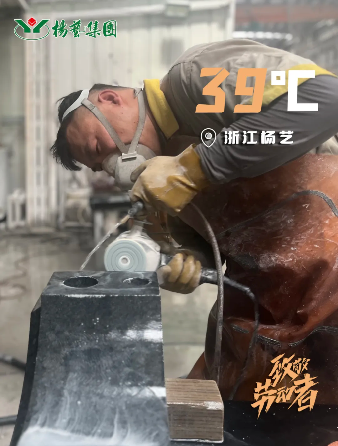 银娱优厚会717(中国)股份有限公司