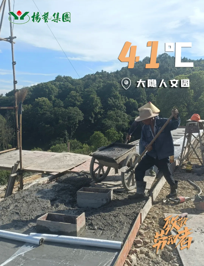 银娱优厚会717(中国)股份有限公司