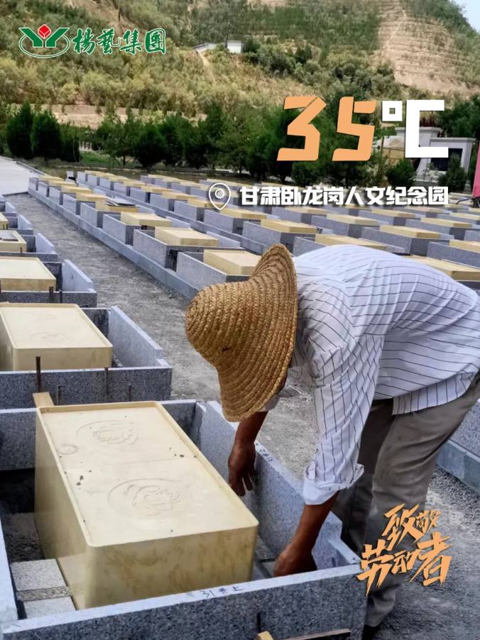 银娱优厚会717(中国)股份有限公司