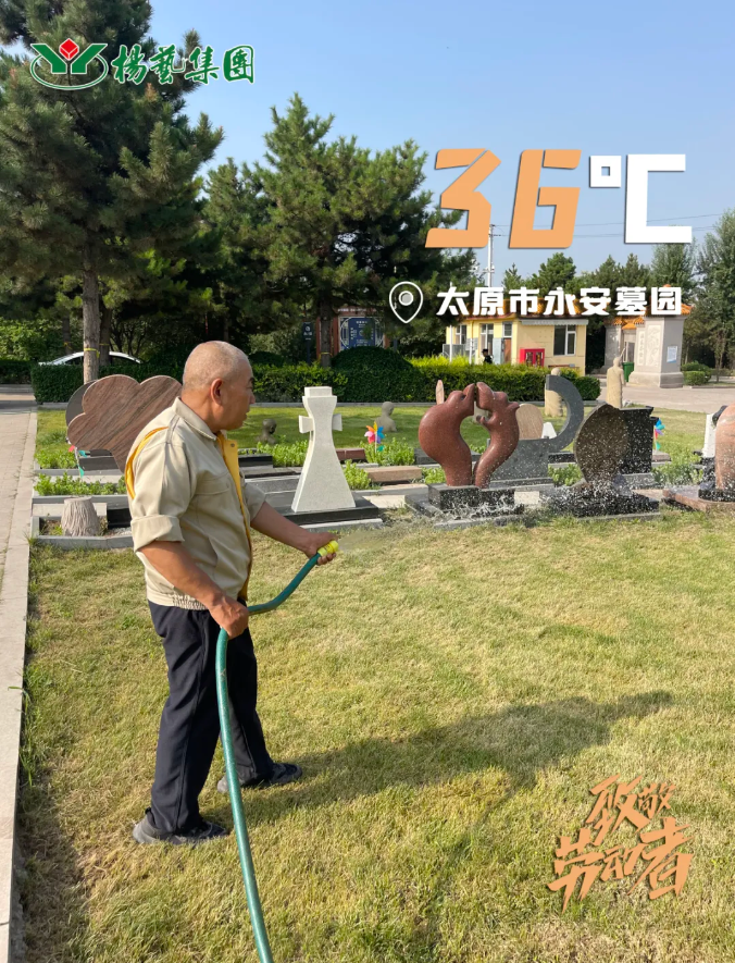 银娱优厚会717(中国)股份有限公司