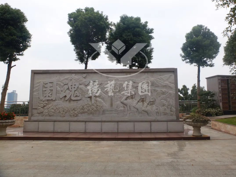 银娱优厚会717(中国)股份有限公司