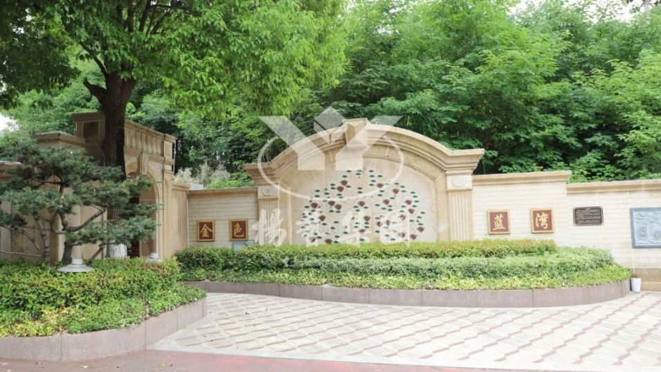 银娱优厚会717(中国)股份有限公司