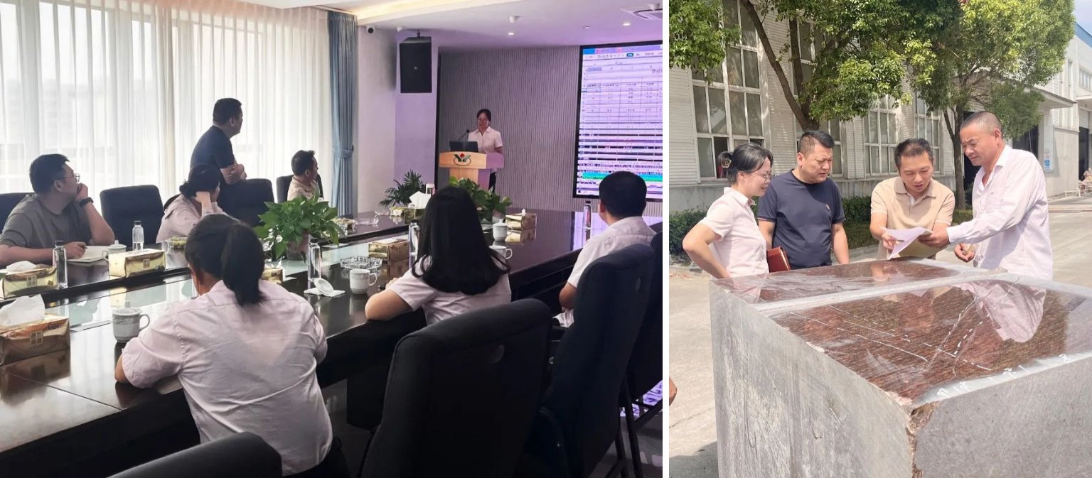 银娱优厚会717(中国)股份有限公司