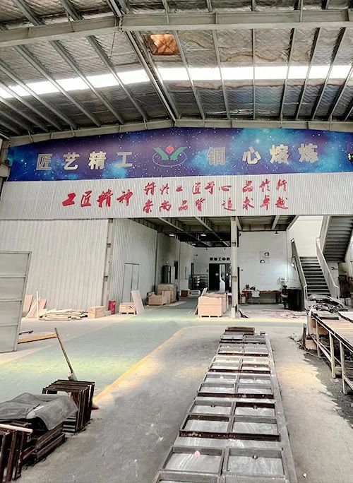 银娱优厚会717(中国)股份有限公司