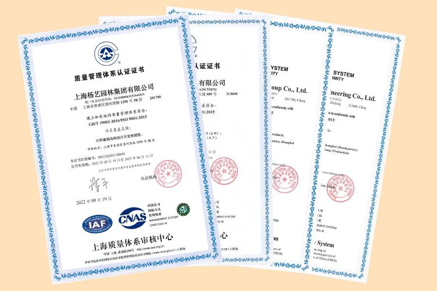 银娱优厚会717(中国)股份有限公司