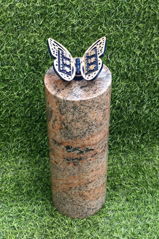 银娱优厚会717(中国)股份有限公司