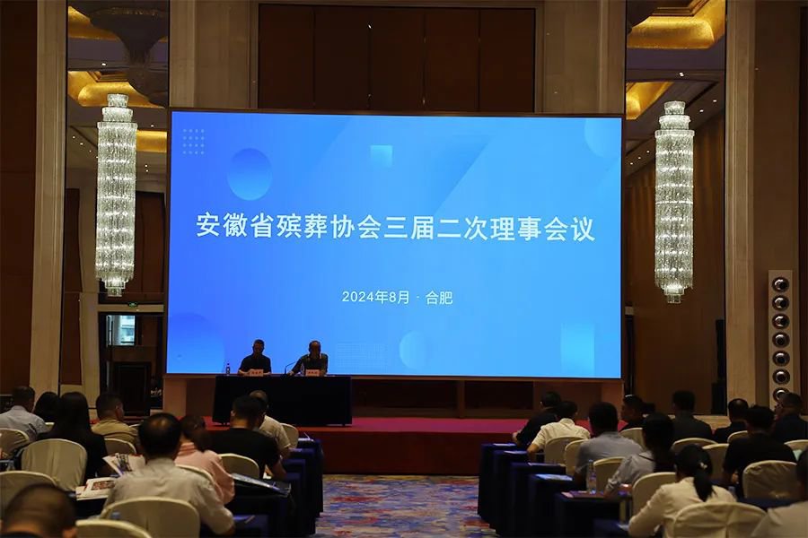 银娱优厚会717(中国)股份有限公司