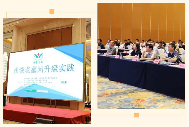 银娱优厚会717(中国)股份有限公司