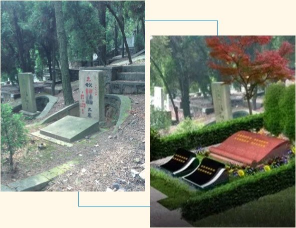 银娱优厚会717(中国)股份有限公司