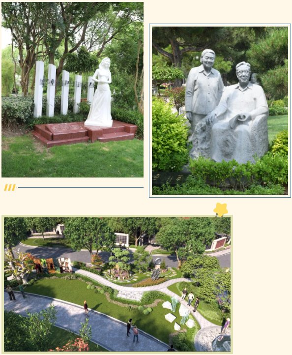 银娱优厚会717(中国)股份有限公司