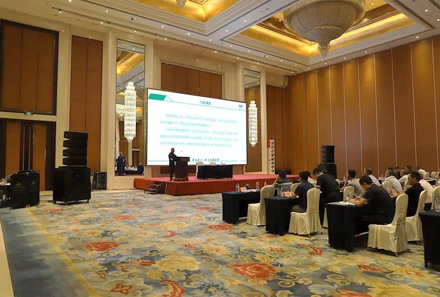 银娱优厚会717(中国)股份有限公司