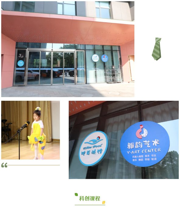 银娱优厚会717(中国)股份有限公司