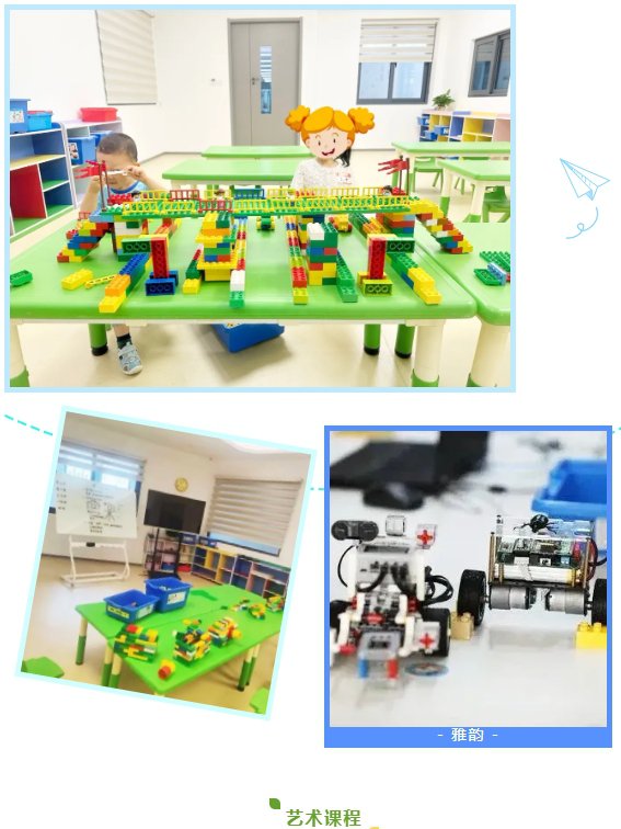 银娱优厚会717(中国)股份有限公司