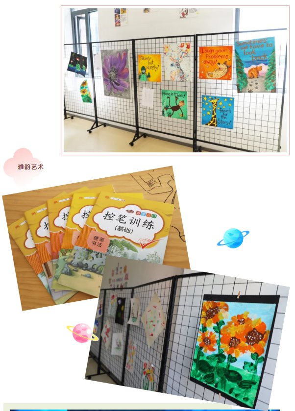 银娱优厚会717(中国)股份有限公司