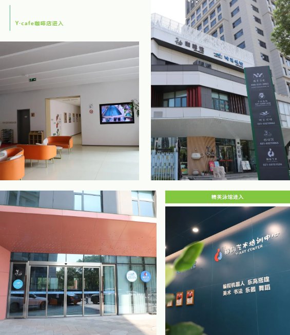 银娱优厚会717(中国)股份有限公司