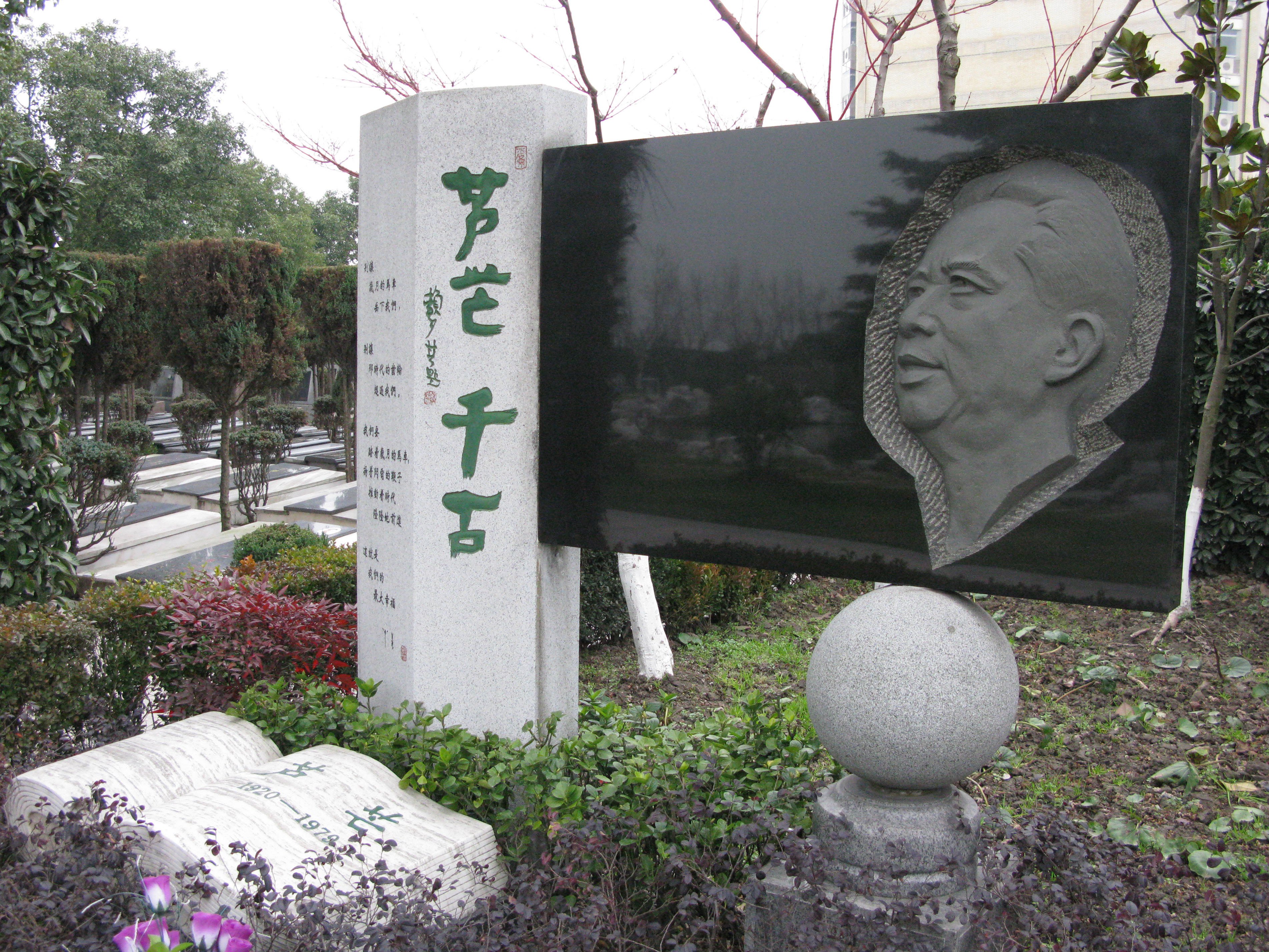 银娱优厚会717(中国)股份有限公司