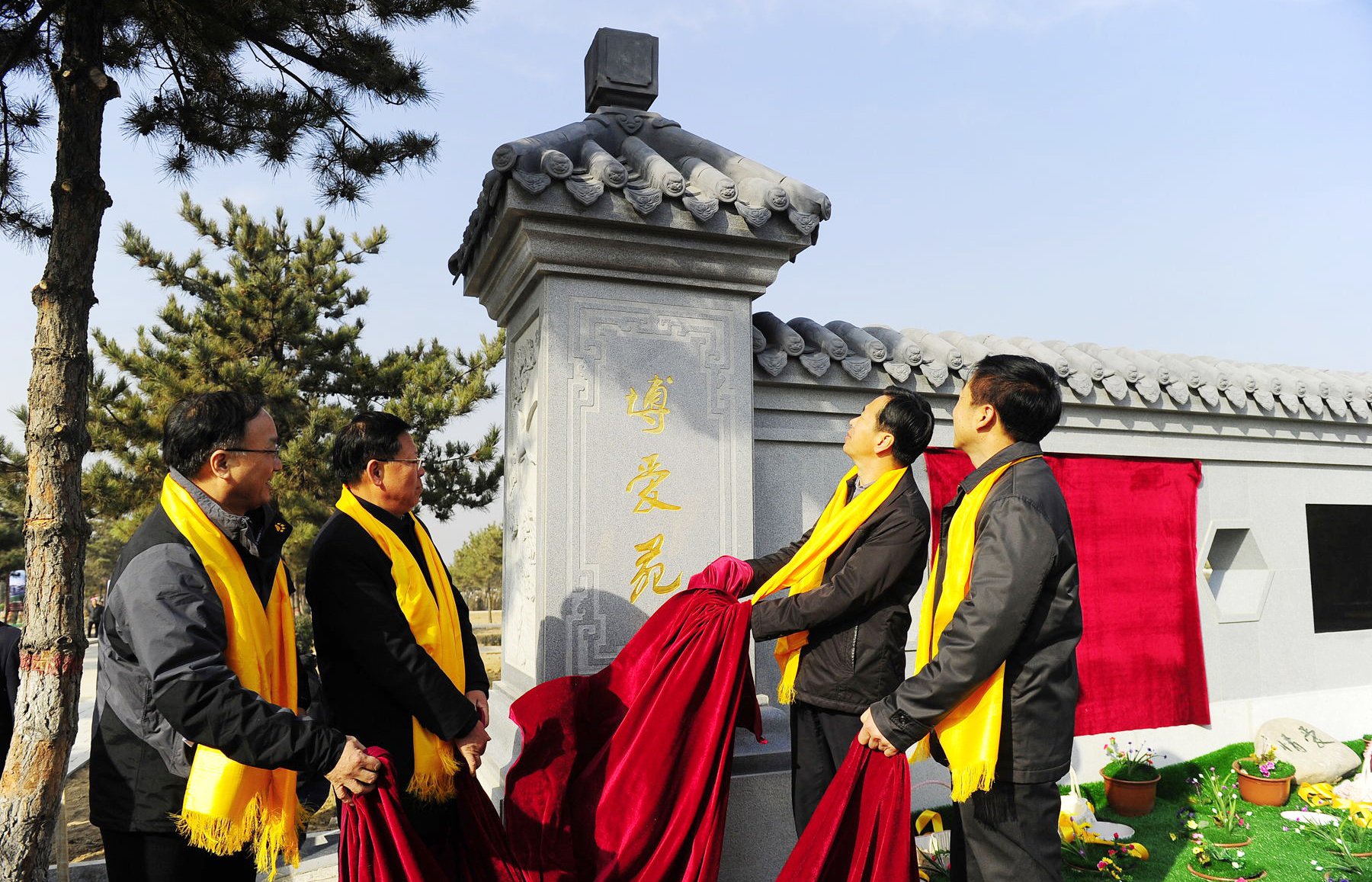 银娱优厚会717(中国)股份有限公司