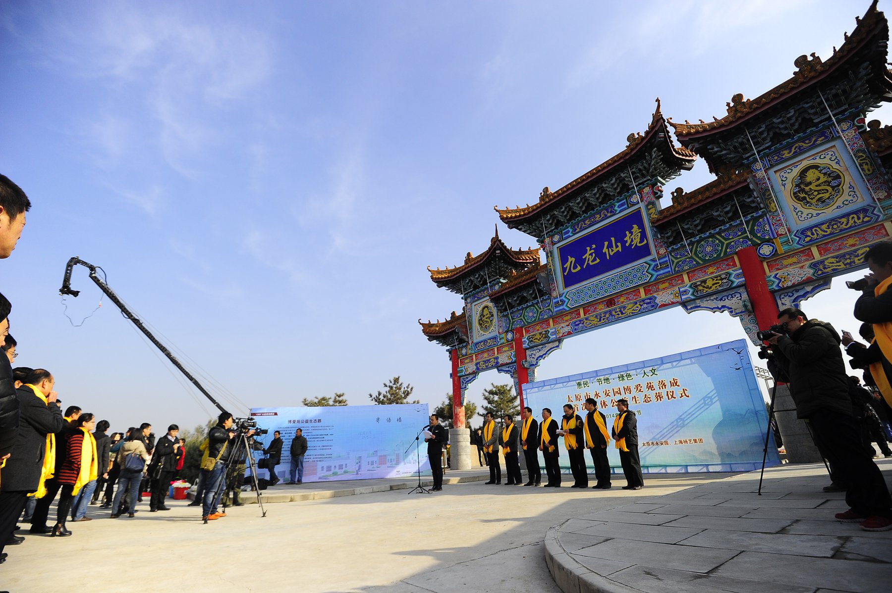 银娱优厚会717(中国)股份有限公司