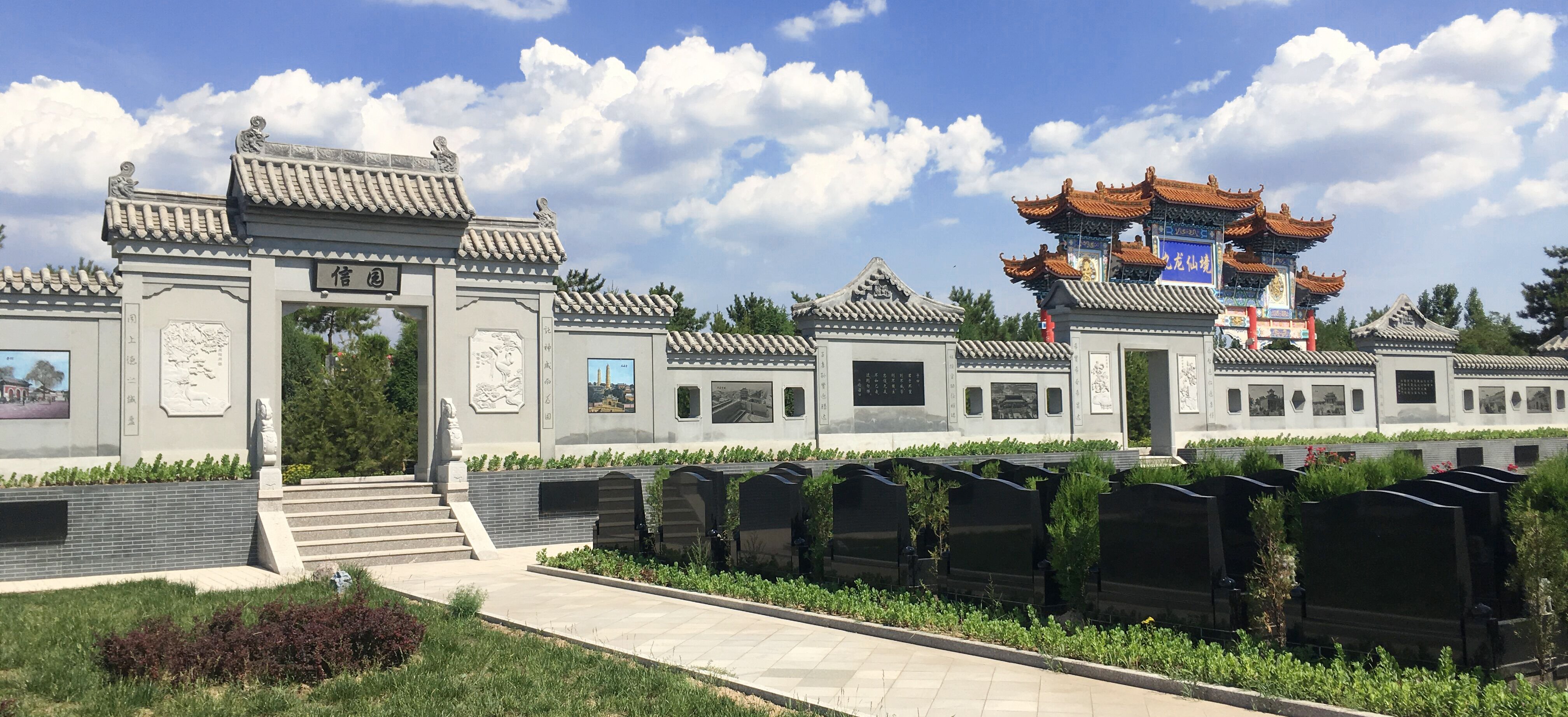 银娱优厚会717(中国)股份有限公司