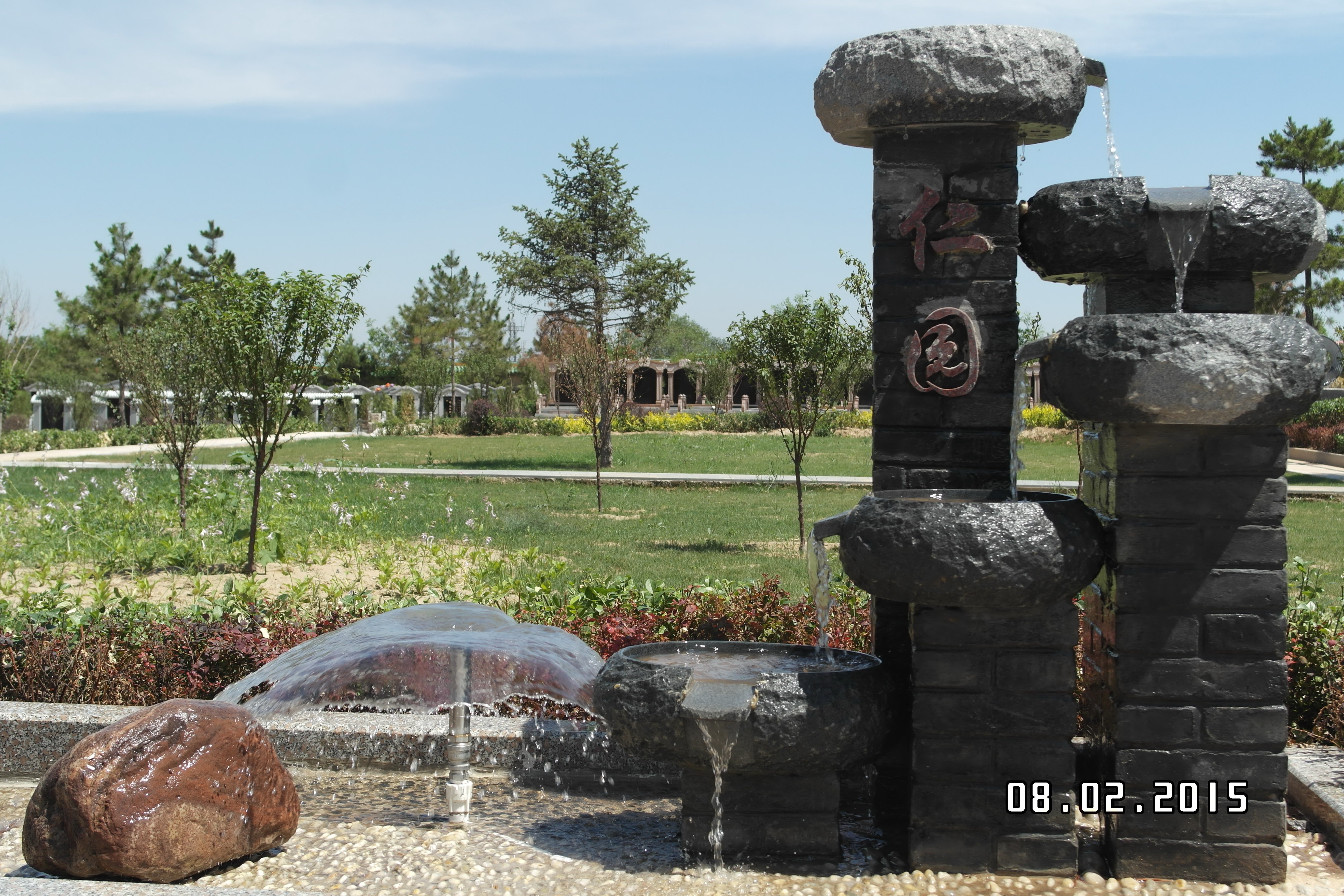 银娱优厚会717(中国)股份有限公司