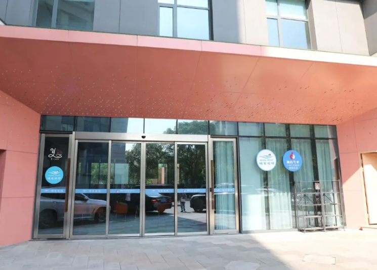 银娱优厚会717(中国)股份有限公司