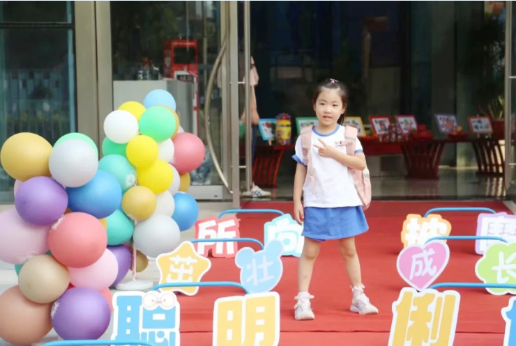 银娱优厚会717(中国)股份有限公司